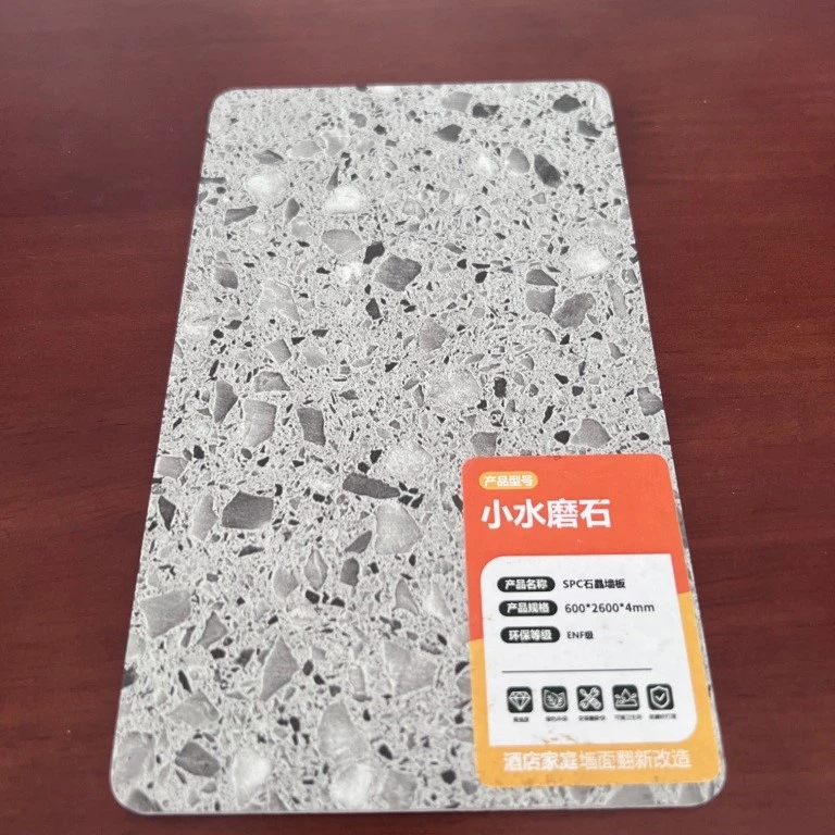 SPC wall panel 21 SPC wall panel 21